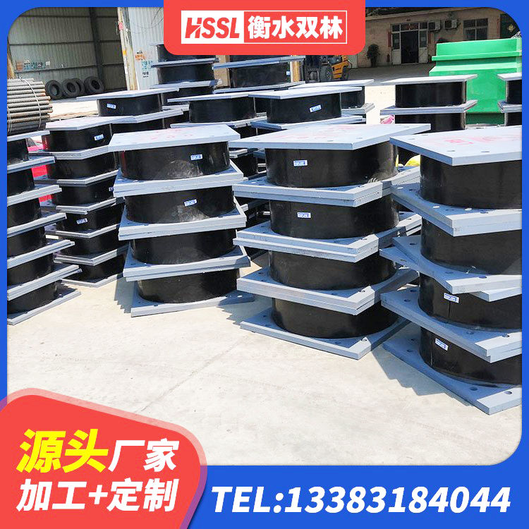 安仁县楼房建筑隔震支座厂家 安仁县建筑房子减震支座源头工厂 安仁县橡胶隔震支座 安仁县橡胶隔震支座LNR700厂家