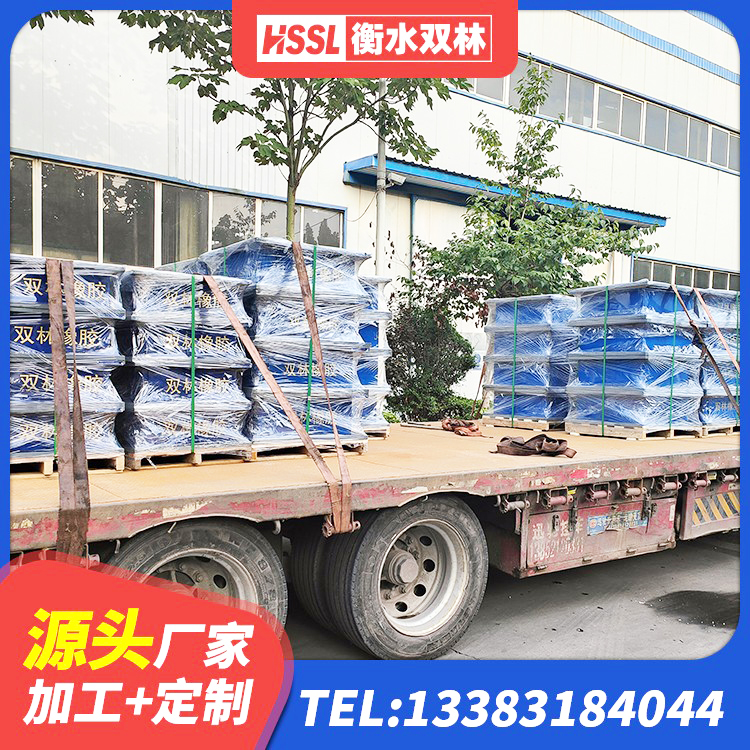 博山区LNR橡胶支座什么价格 博山区建筑抗震支座生产厂家 博山区LRB1000铅芯支座源头工厂 博山区减震隔震支座什么价格 - 第6张
