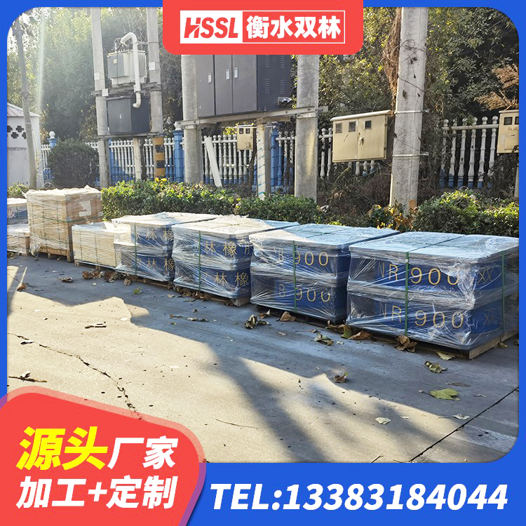 博山区LNR400隔震支座多少钱 博山区LRB铅芯支座企业厂家 博山区球形隔震支座厂家 博山区LRB500铅芯支座多少钱