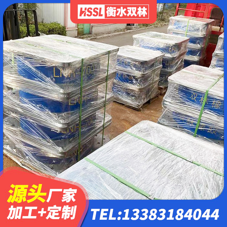 博山区LRB隔震支座1100源头工厂 博山区LNR300天然隔震支座生产厂家 博山区建筑铅芯隔振支座 博山区隔震层橡胶支座价格 - 第1张