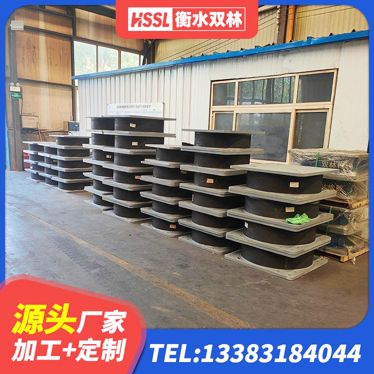 博山区建筑铅芯隔震支座多少钱 博山区LRB800隔震支座什么价格 博山区高阻尼橡胶隔震橡胶支座什么价格 博山区LRB700-2隔震支座源头工厂 - 第9张