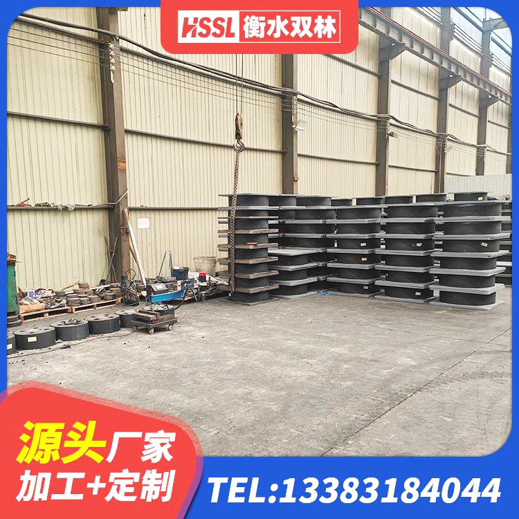 博山区LNR橡胶支座什么价格 博山区建筑抗震支座生产厂家 博山区LRB1000铅芯支座源头工厂 博山区减震隔震支座什么价格 - 第3张