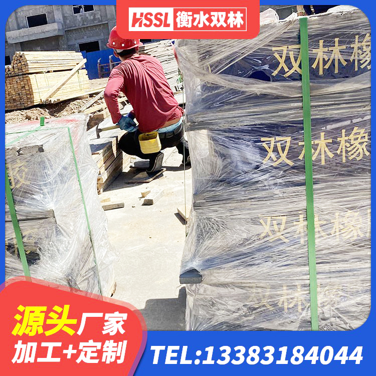 博山区LNR800隔震支座厂家 博山区LRB500铅芯橡胶隔震支座生产厂家 博山区成品橡胶隔震支座 博山区建筑隔震支座LNR800厂家 - 第10张