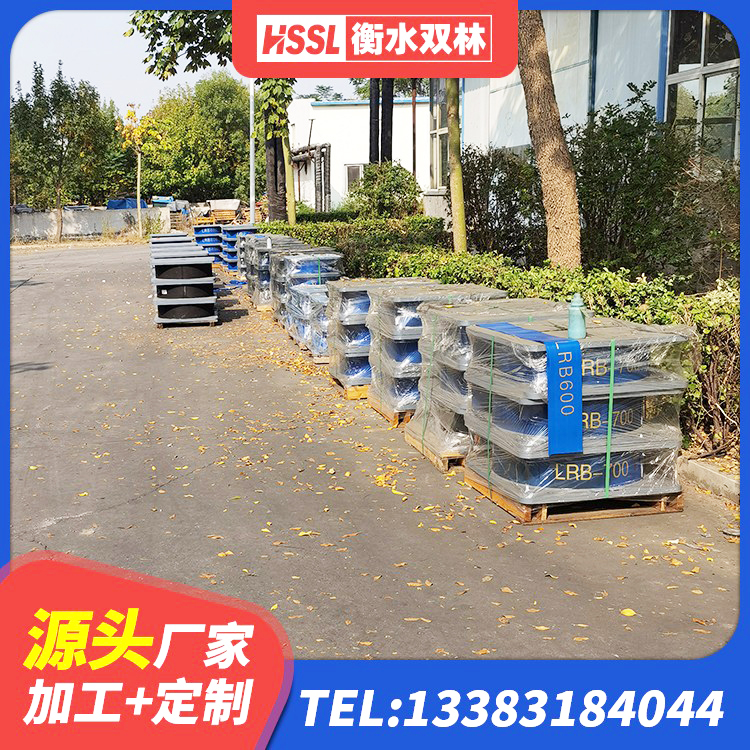 博山区LNR800隔震支座厂家 博山区LRB500铅芯橡胶隔震支座生产厂家 博山区成品橡胶隔震支座 博山区建筑隔震支座LNR800厂家 - 第1张