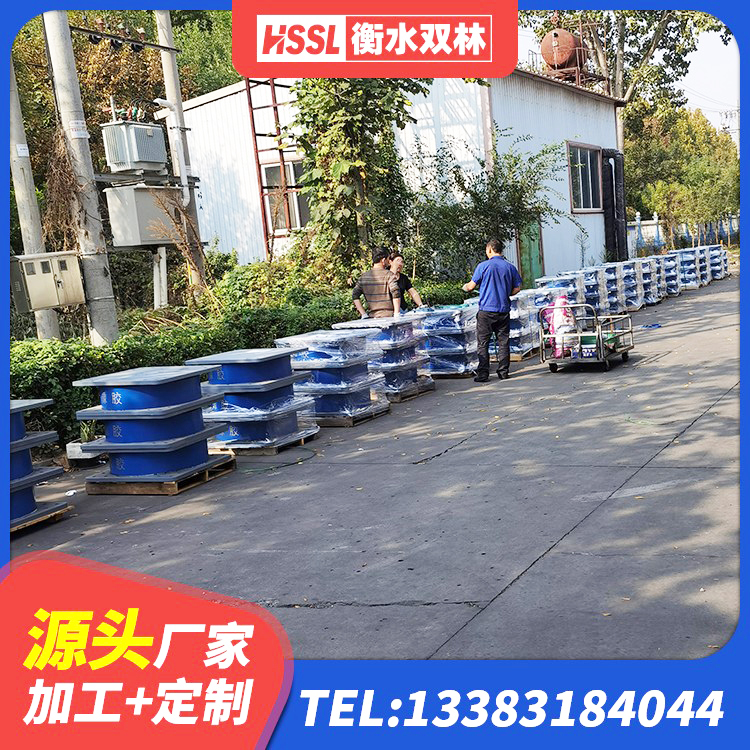 博山区LNR1100支座多少钱 博山区防震支座什么价格 博山区建筑圆形隔震支座源头工厂 博山区LNR1500橡胶隔震支座生产厂家 - 第2张