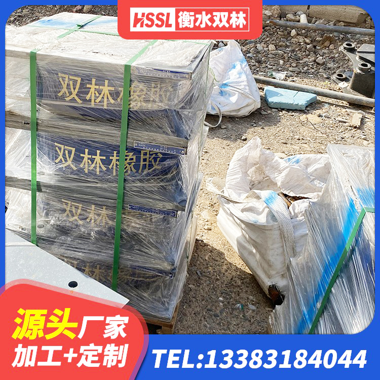 博山区LRB隔震支座1100源头工厂 博山区LNR300天然隔震支座生产厂家 博山区建筑铅芯隔振支座 博山区隔震层橡胶支座价格 - 第5张
