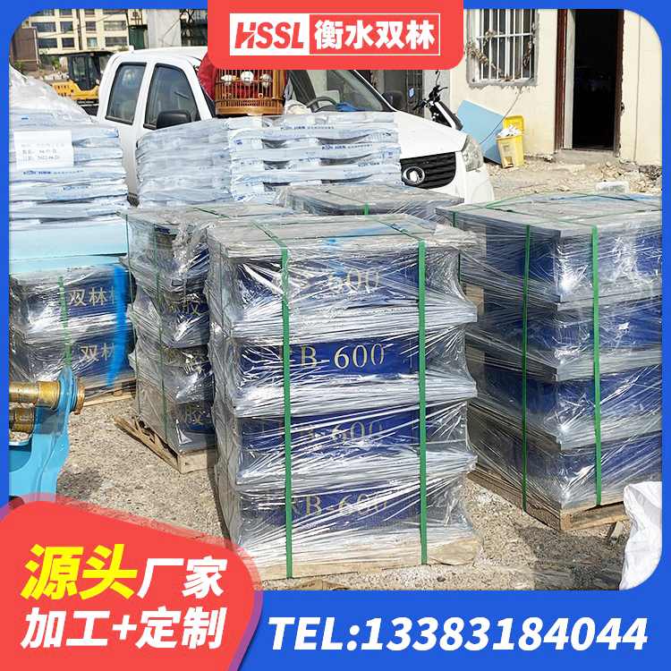 博山区LNR800隔震支座厂家 博山区LRB500铅芯橡胶隔震支座生产厂家 博山区成品橡胶隔震支座 博山区建筑隔震支座LNR800厂家 - 第9张